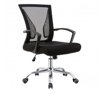BF2120 Office Armchair...