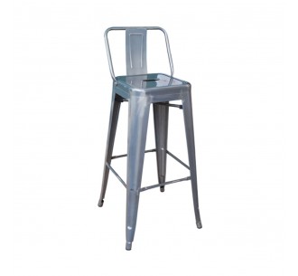 RELIX Bar Stool w/Back...