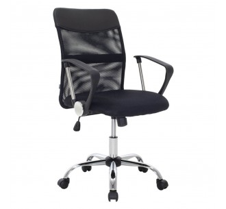 BF2401 Ofiice Armchair...