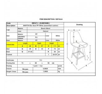 MARTIN Bar Stool PP White... 2