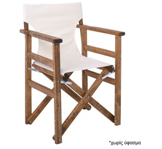 Director Frame Armchair /...