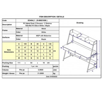 PC Metal Desk 2 Drawers/2... 2