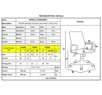BF2940 Manager Armchair... 2