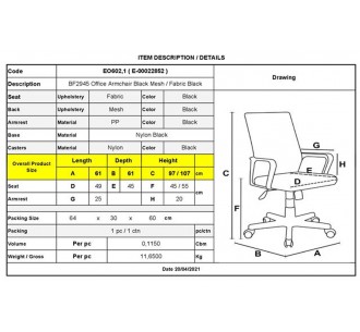BF2945 Office Armchair... 2