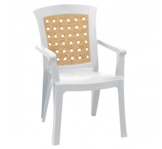 NATALIA Stackable Armchair...