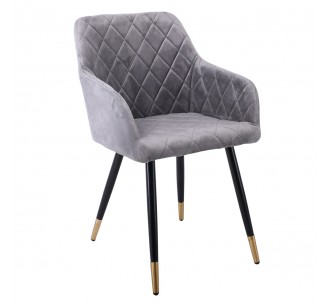 RENA Armchair / Metal Black...
