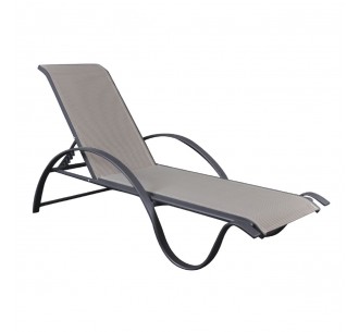 NEXT Lounger Stackable /...