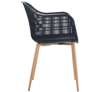 BERRY Armchair Metal... 2