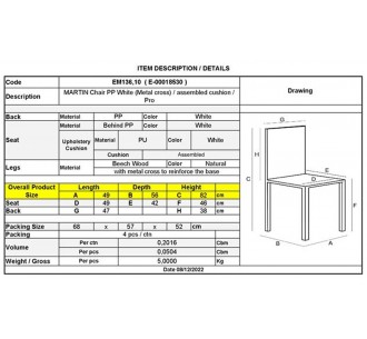 MARTIN Καρέκλα Metal Cross... 2