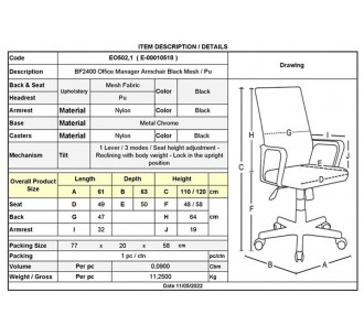 BF2400 Manager Armchair... 2